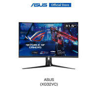 ASUS ROG Strix XG32VC Gaming Monitor – จอเกมมิ่งมอนิเตอร์ 31.5 inch WQHD 2560 x 1440, 170Hz, 1ms MPRT, Extreme Low Motion Blur Sync, 125% sRGB, FreeSync Premium Pro, DisplayHDR 400