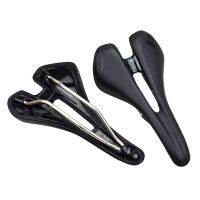 【LZ】♘  Confortável MTB Bike Assento Almofada PU Couro Trilho de titânio Mountain Bicycle Saddle Acessórios de ciclismo 275x150mm Largura