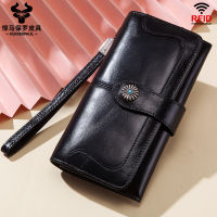 ZZOOI RFID Anti Magnetic and Anti-theft Brush Womens Long Wallet, European and American Tricolor Phone Bag, Leather Wallet, Change Bag, Handbag