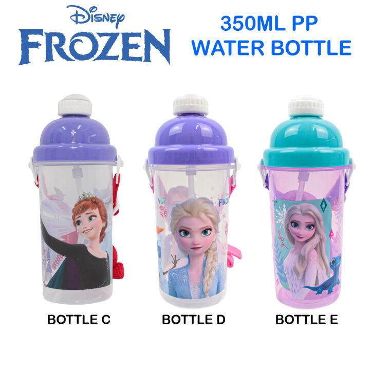 Frozen Anna Elsa & Olaf Small Kids Drink Cup