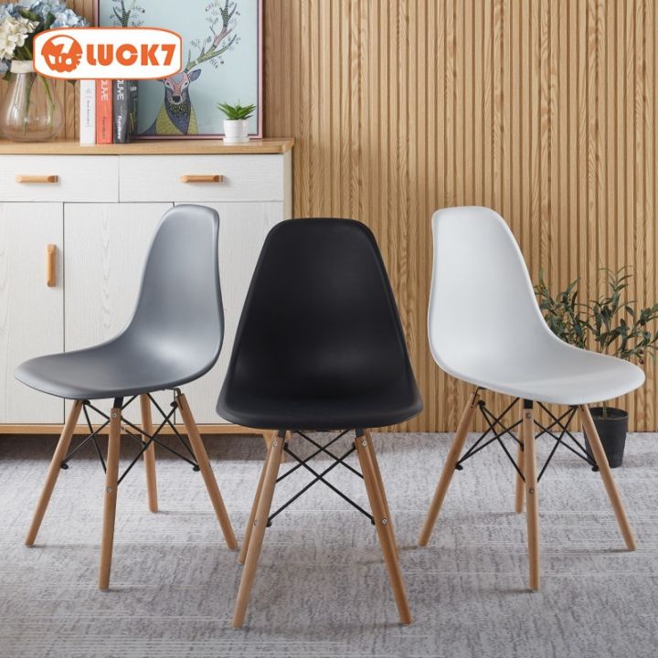 Hayeshome Eames Chair Solid Wood Nordic Furniture Dining Chair Office Chair Armchair Lounge