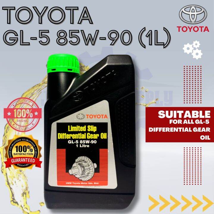 TOYOTA GL-5 85W-90 (1L) | Lazada