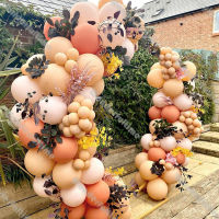 Doubled Blush Nude Matte Peach Boho Balloons Arch Garland Kit Wedding Supplies Baby Shower Birthday Party Decoration Backdrop