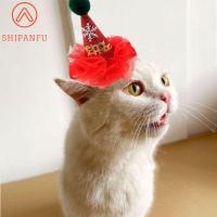 SHIPANFU สายปรับได้ หมวกสุนัขคริสต์มาส ทรงกรวย ผ้าผ้าทอ หมวกมนุษย์หิมะสุนัข อุปกรณ์เสริมผมลูกสุนัข แดง/เขียว หมวกคริสต์มาสสัตว์เลี้ยง คริสต์มาสคริสต์มาส