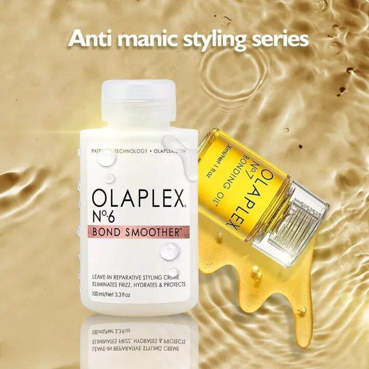 Olaplex No. 6 Bond Smoother 100ml and No.7 Bonding Oil 30ml For Leave