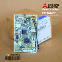 E2210A452 แผงรับสัญญาณรีโมทแอร์ Mitsubishi Electric ตัวรับสัญญาณแอร์มิตซูบิชิ รุ่น MS-GN13VF-T2, MS-GN13VF-T1