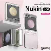 ARAREE NUKIN 360 เคส GALAXY FLIP5 - CLEAR MATT