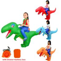 เด็กวัยหัดเดินเด็กทารกไดโนเสาร์พองเครื่องแต่งกายขี่ T-REX Air Blow Up ฮาโลวีนเครื่องแต่งกายแฟนซีแต่งตัวอนุบาลสวนเกมประสิทธิภาพ Clothing