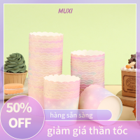 ?【HOT SALE】MUXI ถ้วยอบเค้กมัฟฟินสีรุ้งกันน้ำมัน50ชิ้น