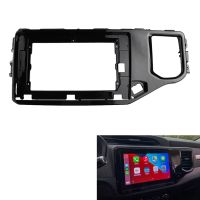 2Din Car Radio Fascia for Chery Tiggo 5X 2019 DVD Stereo Frame Plate Adapter Mounting Dash Installation Bezel Trim Kit