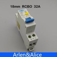 32a Rcbo 18มม. 1pn 6ka กระแสไฟที่เหลืออยู่ตัวตัดวงจรโดยอัตโนมัติส่วนต่างที่มีการป้องกันกระแสเกินและการรั่วไหล