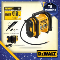 DEWALT เครื่องสูบลมไร้สาย 18V. (เครื่องเปล่าไม่รวมแบตฯ) รุ่น DCC018N-XJ รับประกัน 3 ปี  DCC018N