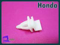 #กิ๊บล็อกกาบบันไดข้าง ฮอนด้า พลาสติกสีขาว // HONDA CAR Side Sill Lock Clip Plastic White