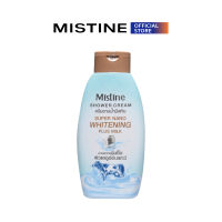 [NOT FOR SALE] MISTINE SHOWER CREAM SUPER NANO WHITENING PLUS MILK ครีมอาบน้ำ 150 ML