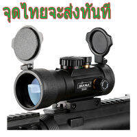 （ท้องถิ่น+COD）กล้องส่องทางไกลสำหรับปืนไรเฟิล, สายตาเชิงยุทธวิธีพร้อมจุดสีแดง,ขนาดพอดี 11/20 มม., ขอบเขตสำหรับการล่าสัตว์แบบโฮโลแกรม