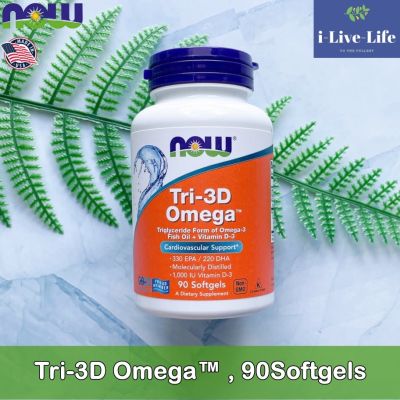 น้ำมันปลา โอเมก้า 3 Tri-3D Omega™ , 90Softgels - NOW