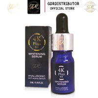 NEW  4K plus 5X whiteninig serum   4เค พลัส ไวท์เทนนิ่ง เซรั่ม 4k serum 4K Plus Serum 5 กรัม