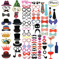 BHShop 89-piece set of photo props Happy birthday, cake insert, pulling party, atmosphere decoration, photography funny