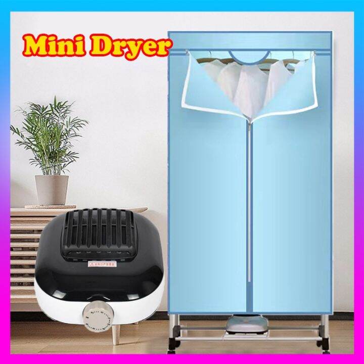 Portable Electric Clothes Dryer Mini Folding Warm Air Baby Cloth Drying