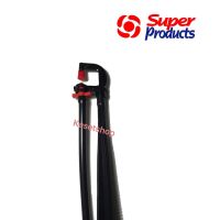 ชุดมินิสปริงเกอร์ superproduct 150-200L/H