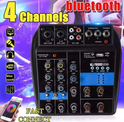 LXJ มิกเซอร์ MINI 4-channel มีBluetooth MP3 USB SD รุ่นLXJ  LX400BT