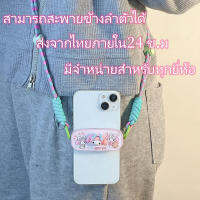 ?ส่งจากไทยใน24ชม?คลิปหลังปรับได้ melody iPhone SAMSUNG XIAOMI case คลิป ป้องกันการสูญหายของ iPhone 14 Pro Max