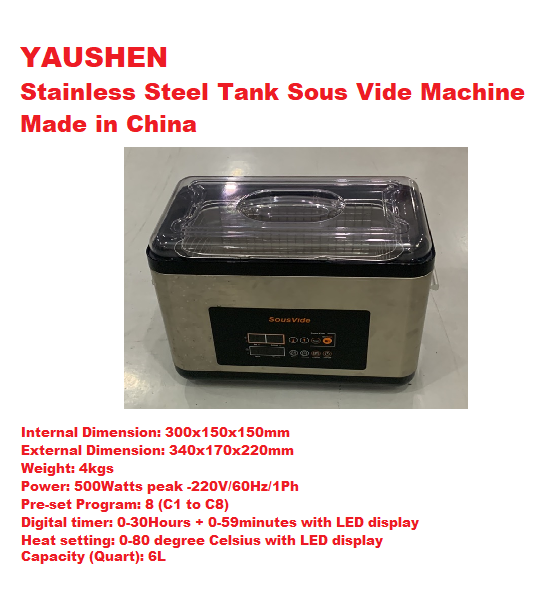 Yaushen Electric Sous Vide Machine Lazada PH