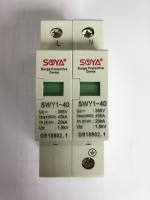 อุปกรณ์ป้องกันฟ้าผ่า AC Surge Protection 385V