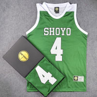 SHOYO 4 Fujima เครื่องแบบทีมบาสเก็ตบอลชุดเจอร์ซีย์เสื้อกั๊กเสื้อผ้ากีฬาชายชุดคอสเพลย์สีขาวสีเขียวสีดำ