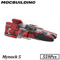 โมเดลยานอวกาศ Mynock 5 A-Wing บล็อคก่อสร้างอิฐของเล่นปริศนาสำหรับของขวัญวันเกิดเด็ก