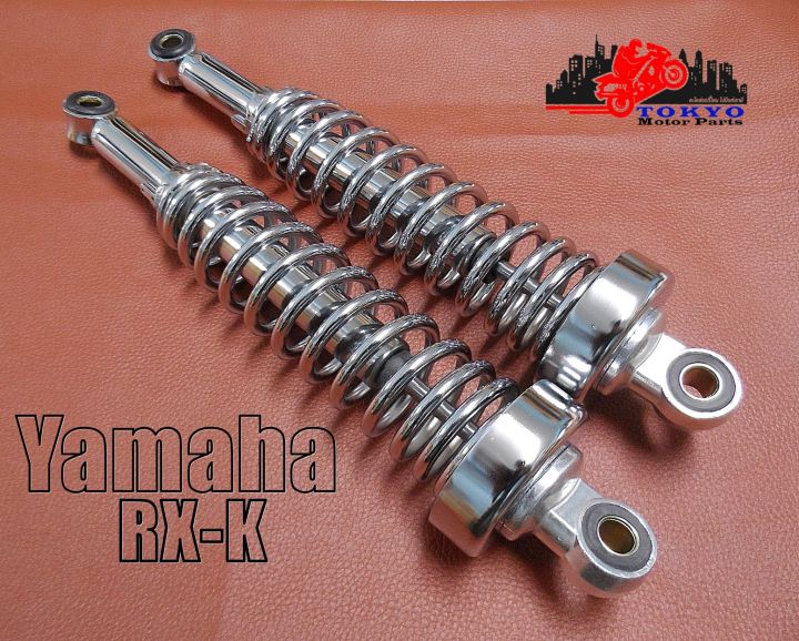 yamaha-rx-k-rear-shock-spring-chrome-set-h-9-5-cm-w-9-5cm-l-16cm-โช๊คหลัง-สปริง-โครเมี่ยม-สินค้าคุณภาพดี