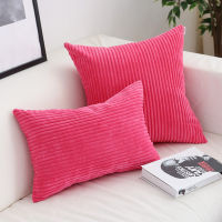 Soft Velvet Cushion Cover Solid Pillow Case Corduroy Flocking Stripe Yellow Gray PinHome Decorative Pillow Cover 45x45cm60x60cm