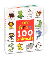 Bundanjai (หนังสือเด็ก) My First 100 Animals (H)