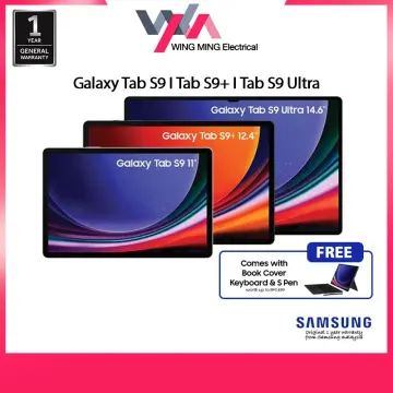 Samsung Galaxy Tab S9 Ultra 14.6 512GB Wi-Fi with S-Pen Beige SM