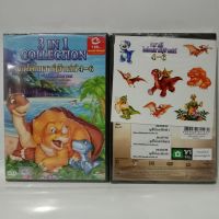 Media Play 3in1: The Land Before Time 4-5-6/ DVD 3 เรื่องใน 1 แผ่น ญาติไดโนเสาร์เจ้าเล่ห์ 4-5-6 ( DVD-Vanilla)