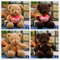 【❥❥】 Teddy Bear Plush - Cute Teddy Bears Stuffed Animals - 11.815.7 Inch Height 【PUURE】