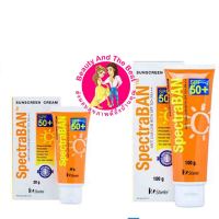 Spectraban ครีมกันแดด สเปคตร้าแบน SPF50 100 g ol00093