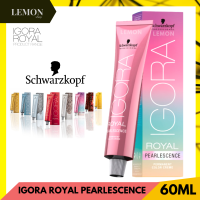 Schwarzkopf Igora Royal Pearlescence Pastel 60ml ชวาร์สคอฟ อีโกร่า รอแยล คัลเลอร์ ครีม พาสเทล สีย้อมผม 60มล (P 6-23/P6-89/P9,5-43/P9,5-74/P9,5-29/P9,5-89/P11-74/P11-89)