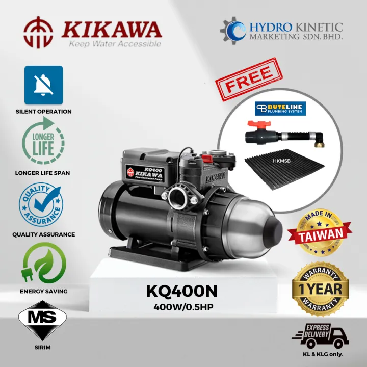 KIKAWA KQ400N AUTOMATIC SILENT BOOSTER WATER PUMP (0.5HP)**SILENT