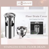 2/4/5PCS Anti-clogging Drainer Bath Basin Floor Strainer Stainless Steel Double Core Drain Filter Bathroom Accessories Traps Drains