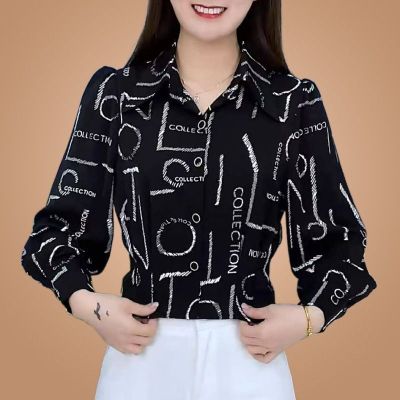 พลัสขนาดผู้หญิงปกเสื้อ 2023 ใหม่ยอดนิยมเกาหลีรุ่นแฟชั่นสบาย ๆ บางพอดีแสดงอารมณ์แขนยาวด้านบน