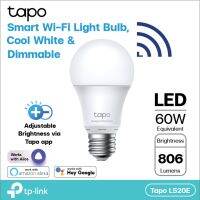 Tapo L520E Tapo Smart Wi-Fi Light Bulb, Cool White &amp; Dimmable ให้แสงสีเหลืองขาวพร้อมฟังก์ชั่นหรี่แสง