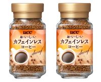 UCC Decaf Instant Coffee (Japan Imported) ยูซีซี ดีคาฟ กาแฟสำเร็จรูป สกัดคาเฟอีนออก 45g. (2ขวด)