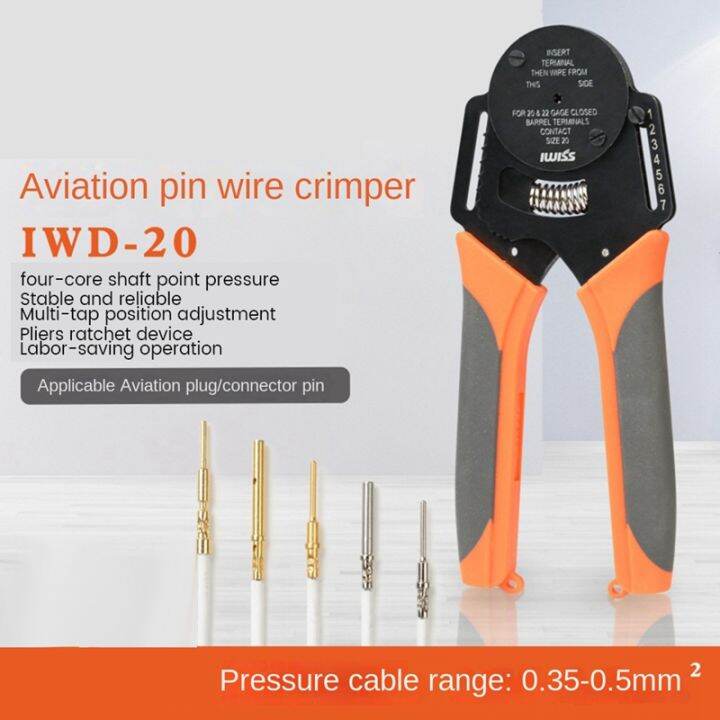 iwiss-20-crimping-pliers-iwd-20-crimping-pliers-for-de-chi-connector-male-and-female-terminals-20-crimping-pliers-kits