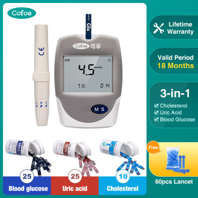 Cofoe เครื่องวัดระดับน้ำตาลในเลือด3-In-1 10ชิ้น,ชุดอุปกรณ์ทดสอบเบาหวาน &amp; 25ชิ้นเครื่องทดสอบน้ำตาลกลูโคสในเลือดรวม60ชิ้นอุปกรณ์ทดสอบโครอล