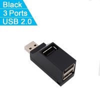 【✅】 The Auto Zone USB 3.0 HUB อะแดปเตอร์2.0แยก USB 4/7พอร์ต Expander หลาย USB 3 Hab USB3.0 Hub สำหรับพีซีอุปกรณ์คอมพิวเตอร์