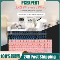 ~ PCER◆Motospeed Wired / Wireless Dual Mode 87 Keys Red Switch Mechanical Keyboard 2.4G Wireless Backlit Gaming Keyboard B