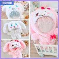 MUMU ตุ๊กตา20ซม แต่งตัวเกม DIY จั๊มสูท ตุ๊กตาเปลี่ยน ของเล่น เสื้อผ้าตุ๊กตา