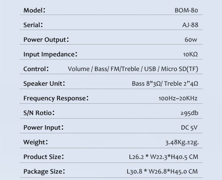 aj-ลำโพงบลูทูธ-รุ่น-bom-80-aj-88-60-วัตต์-พร้อมไมค์เเละรีโมท-มีแบตในตัว-มีล้อลาก-8-นิ้ว-มีรีโมทบังคับ-tws-ประกัน-1-ปี