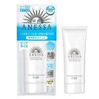 ANESSA อเนสซ่า ไวท์เทนนิ่ง ยูวี ซันสกรีน เจล เอ SPF50+ PA++++ 90 กรัม กันแดดเจลบางเบา ผิวกระจ่างใส